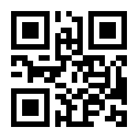 QR-Code zur Buchseite 9783838718477