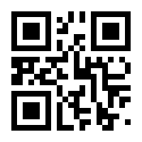 QR-Code zur Seite https://www.isbn.de/9783838722405
