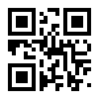 QR-Code zur Seite https://www.isbn.de/9783838724645