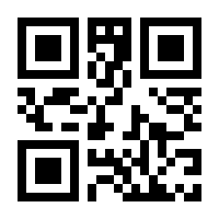 QR-Code zur Seite https://www.isbn.de/9783838724836