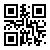 QR-Code zur Buchseite 9783838726502