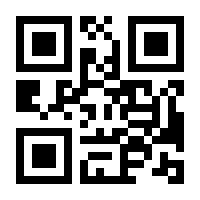 QR-Code zur Buchseite 9783838726809