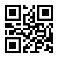 QR-Code zur Seite https://www.isbn.de/9783838744780