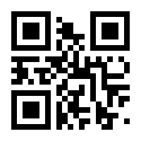 QR-Code zur Seite https://www.isbn.de/9783838746029