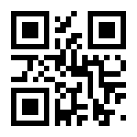 QR-Code zur Buchseite 9783838748887