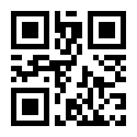 QR-Code zur Seite https://www.isbn.de/9783838748986