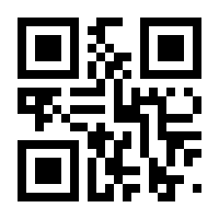 QR-Code zur Seite https://www.isbn.de/9783838748993
