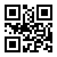 QR-Code zur Seite https://www.isbn.de/9783838749174