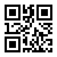 QR-Code zur Buchseite 9783838752983