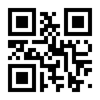 QR-Code zur Seite https://www.isbn.de/9783838755878