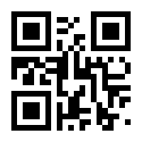 QR-Code zur Seite https://www.isbn.de/9783838755885