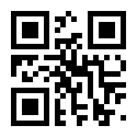 QR-Code zur Seite https://www.isbn.de/9783838757056