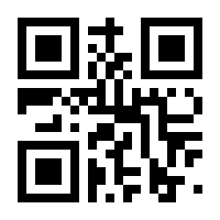 QR-Code zur Seite https://www.isbn.de/9783838757513