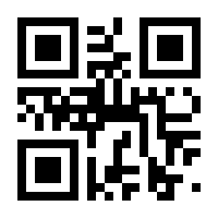 QR-Code zur Seite https://www.isbn.de/9783838758466