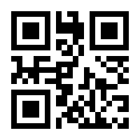 QR-Code zur Seite https://www.isbn.de/9783838758961