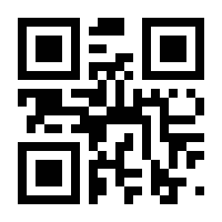QR-Code zur Seite https://www.isbn.de/9783838759326