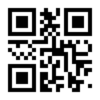 QR-Code zur Seite https://www.isbn.de/9783838760438