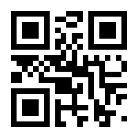 QR-Code zur Seite https://www.isbn.de/9783838764610