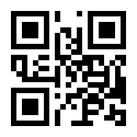 QR-Code zur Seite https://www.isbn.de/9783838764634