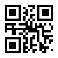 QR-Code zur Seite https://www.isbn.de/9783838764641