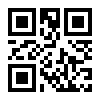QR-Code zur Seite https://www.isbn.de/9783838764658