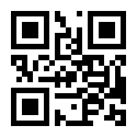 QR-Code zur Seite https://www.isbn.de/9783838764740