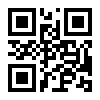 QR-Code zur Seite https://www.isbn.de/9783838764801