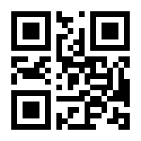 QR-Code zur Buchseite 9783838765068