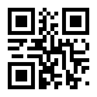 QR-Code zur Seite https://www.isbn.de/9783838765600