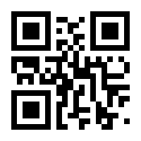 QR-Code zur Seite https://www.isbn.de/9783838765914