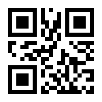 QR-Code zur Buchseite 9783838766546