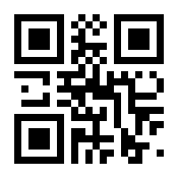 QR-Code zur Seite https://www.isbn.de/9783838768168