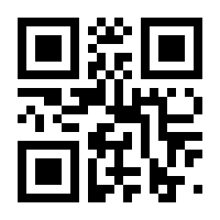 QR-Code zur Seite https://www.isbn.de/9783838768250