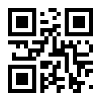 QR-Code zur Seite https://www.isbn.de/9783838769806