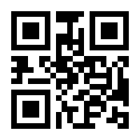 QR-Code zur Seite https://www.isbn.de/9783838770543