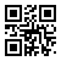 QR-Code zur Seite https://www.isbn.de/9783838771564