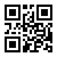 QR-Code zur Seite https://www.isbn.de/9783838771588