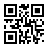 QR-Code zur Seite https://www.isbn.de/9783838771731