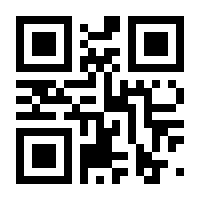QR-Code zur Seite https://www.isbn.de/9783838773452