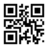 QR-Code zur Seite https://www.isbn.de/9783838775180