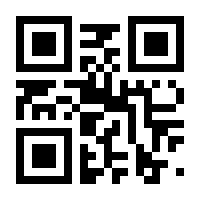 QR-Code zur Seite https://www.isbn.de/9783838776224