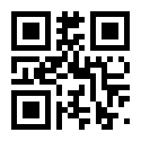 QR-Code zur Seite https://www.isbn.de/9783838778082