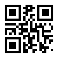 QR-Code zur Seite https://www.isbn.de/9783838779041