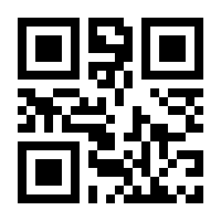 QR-Code zur Seite https://www.isbn.de/9783838779683