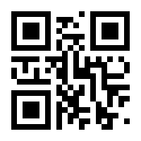 QR-Code zur Seite https://www.isbn.de/9783838780979
