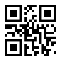 QR-Code zur Seite https://www.isbn.de/9783838784335