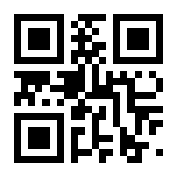 QR-Code zur Seite https://www.isbn.de/9783838784342