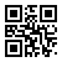 QR-Code zur Seite https://www.isbn.de/9783838784458