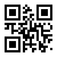 QR-Code zur Seite https://www.isbn.de/9783838785684
