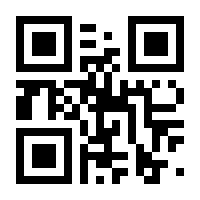 QR-Code zur Seite https://www.isbn.de/9783838785806